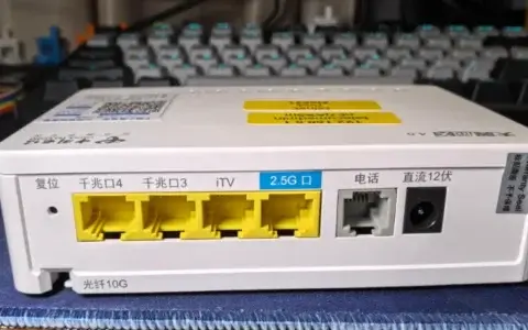 还在纠结光猫拨号好还是路由器拨号好吗？